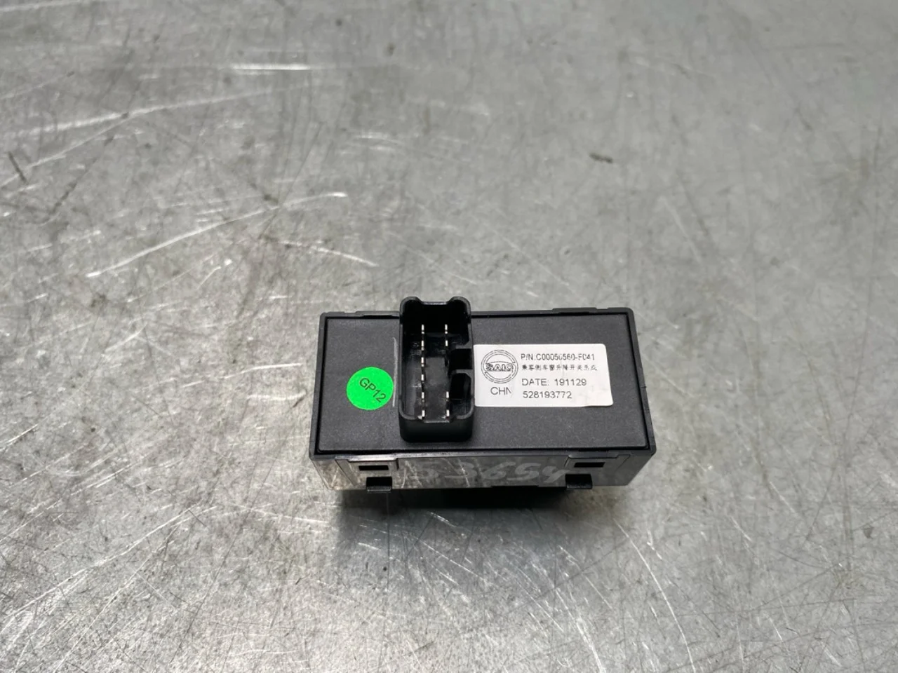 Maxus EV80 2019-> Ablakemelő kapcsoló nézet 3