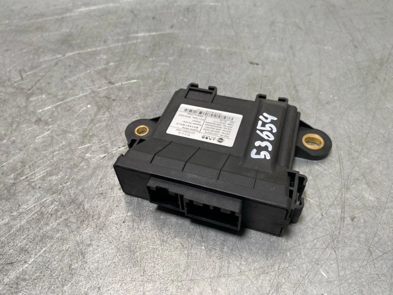 Maxus EV80 2019-> Vezérlőegység, egyéb