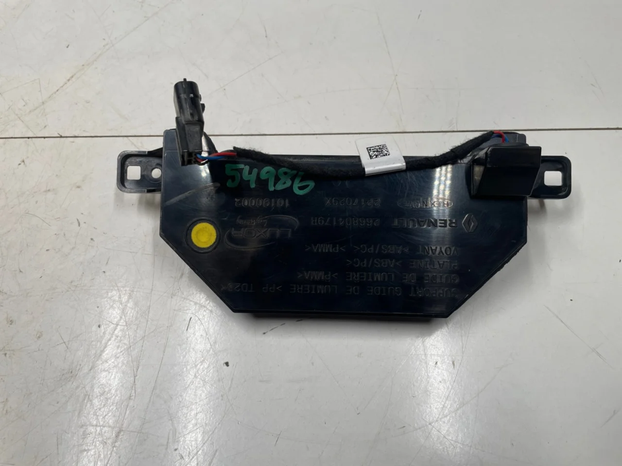 Renault ZOE/E- TECH 2013--> Body shell view 3