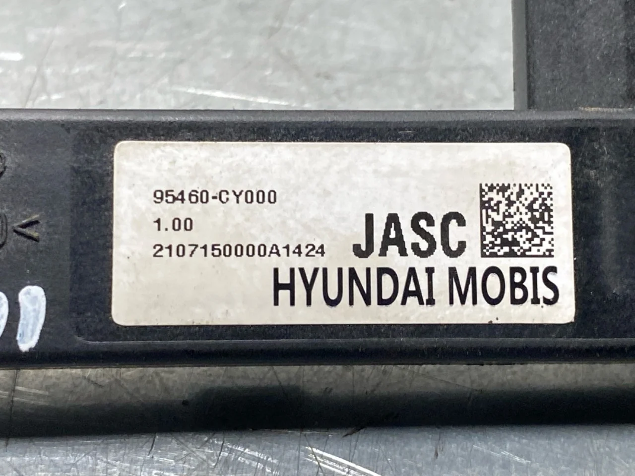 Hyundai KONA / ELECTRIC 2018-23 Antennaerősítő nézet 3