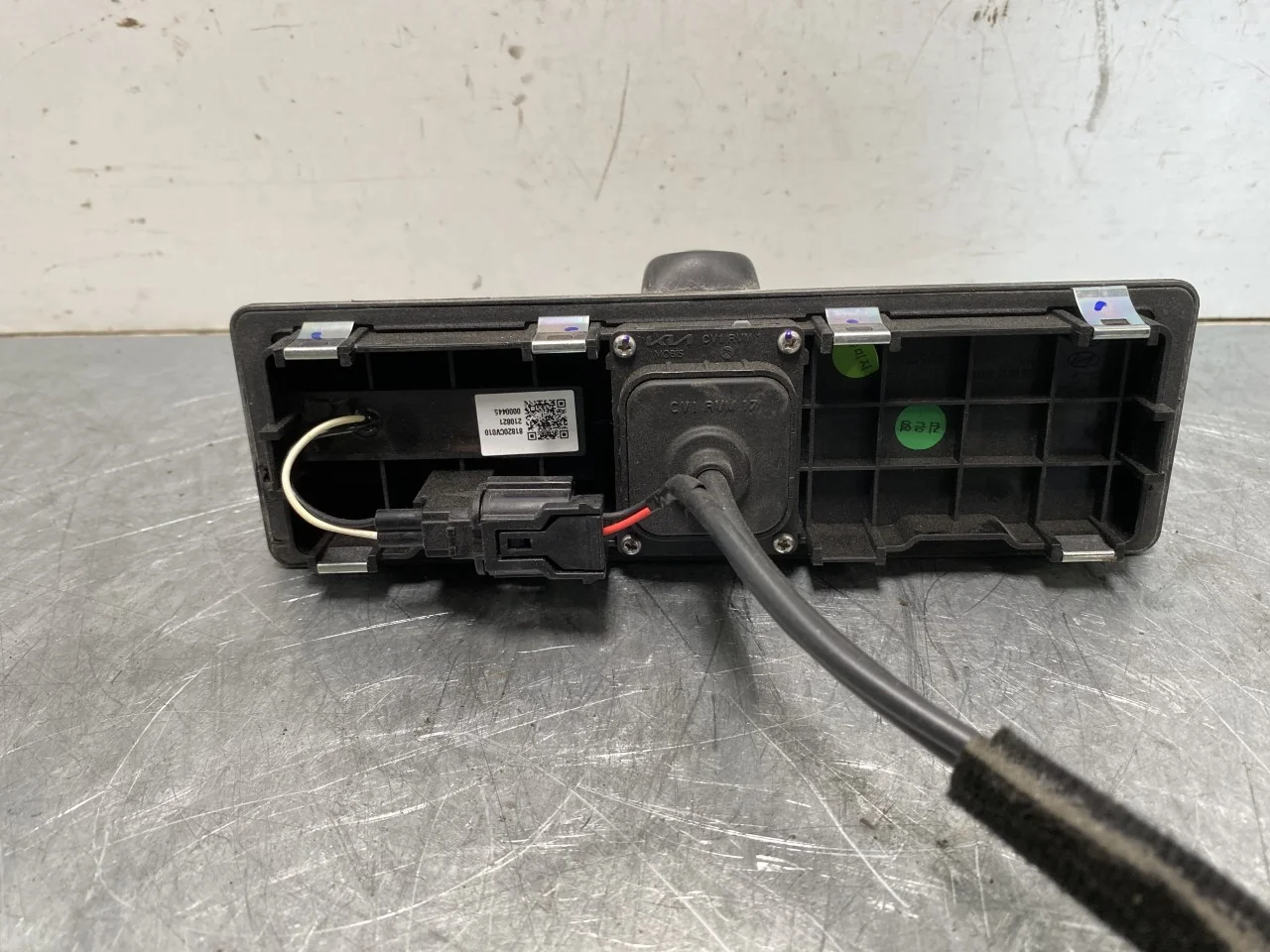 Kia EV6 2022- Exterior camera view 3