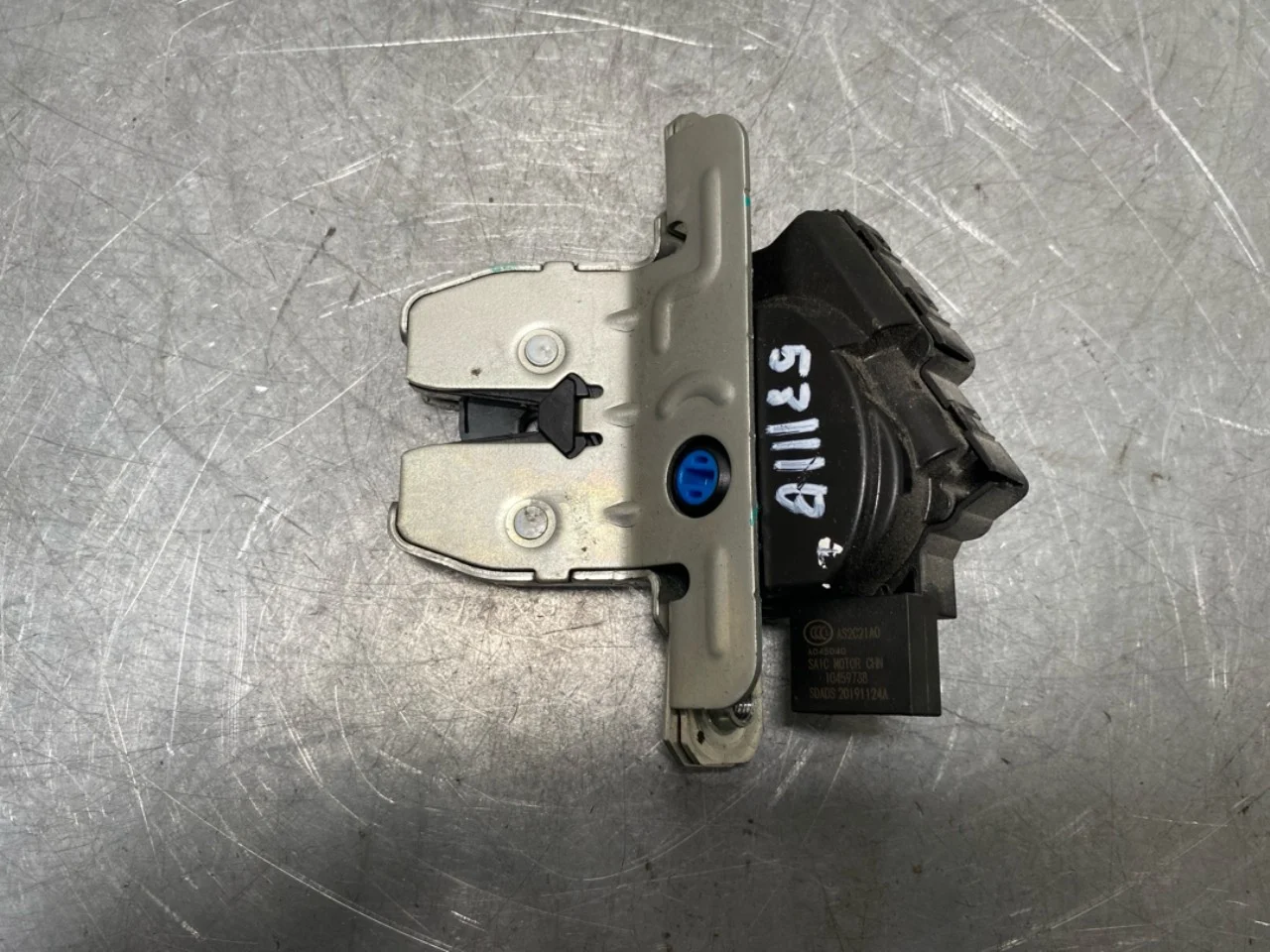 Mg ZS EV 2020- Tailgate lock view 2