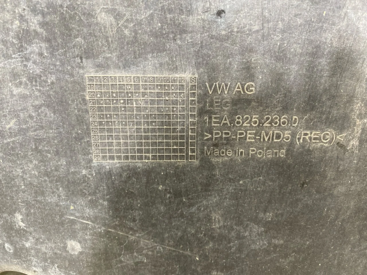 Ford EXPLORER ELECTRIC 2024- Underbody protection plate (engine/gearbox/floor) view 3