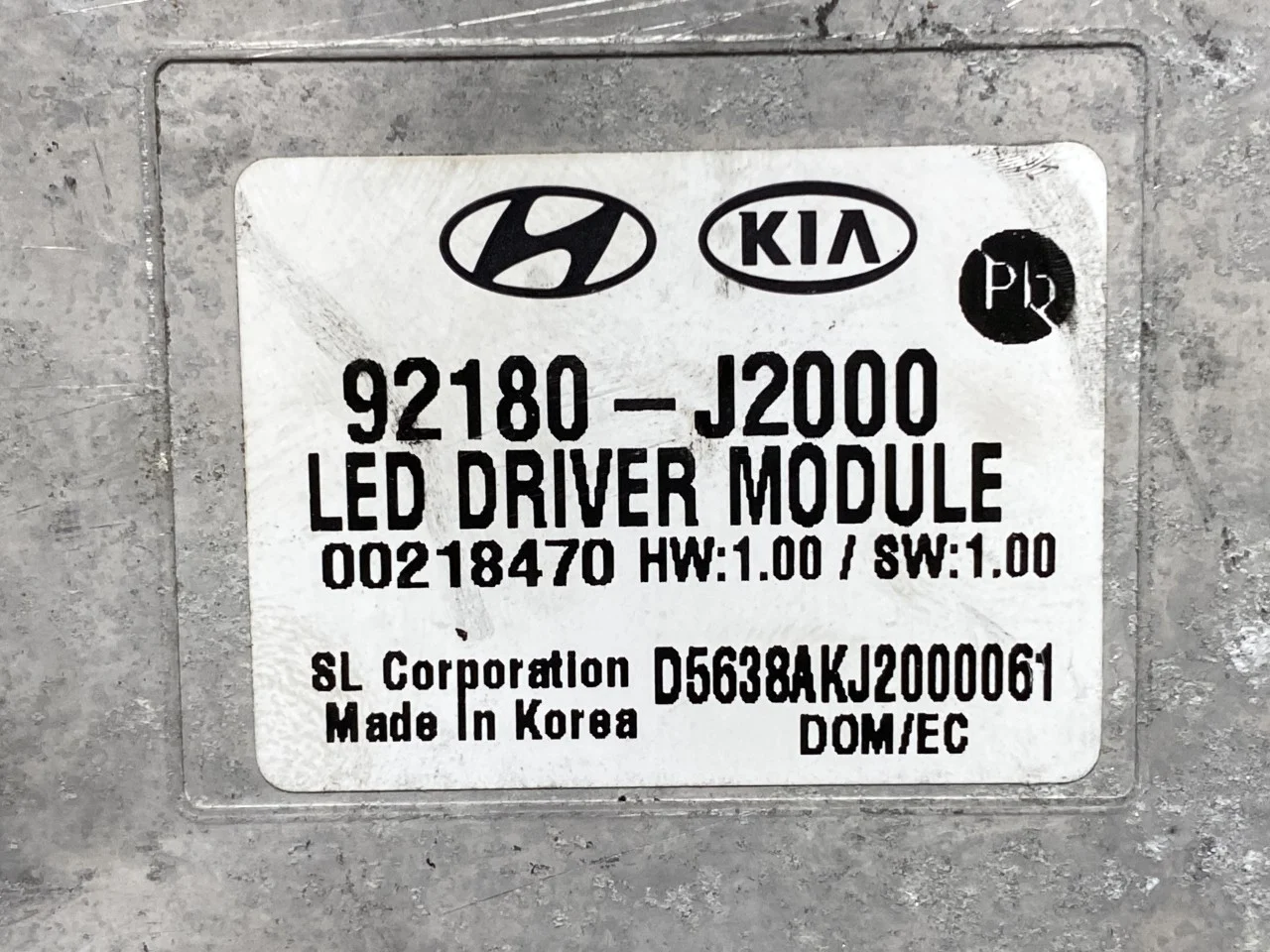 Kia SOUL 2009- Vezérlőegység, egyéb nézet 3