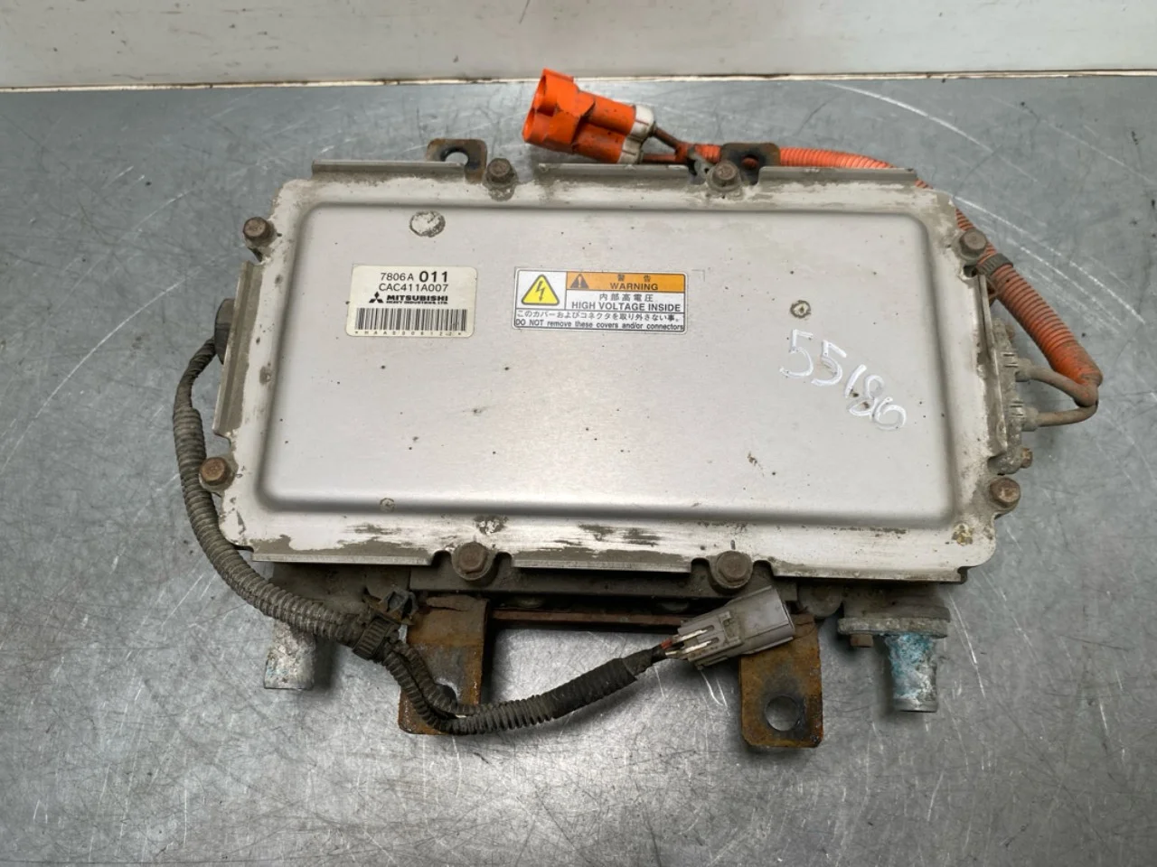 Mitsubishi I-MIEV Fűtőradiátor, elektromos