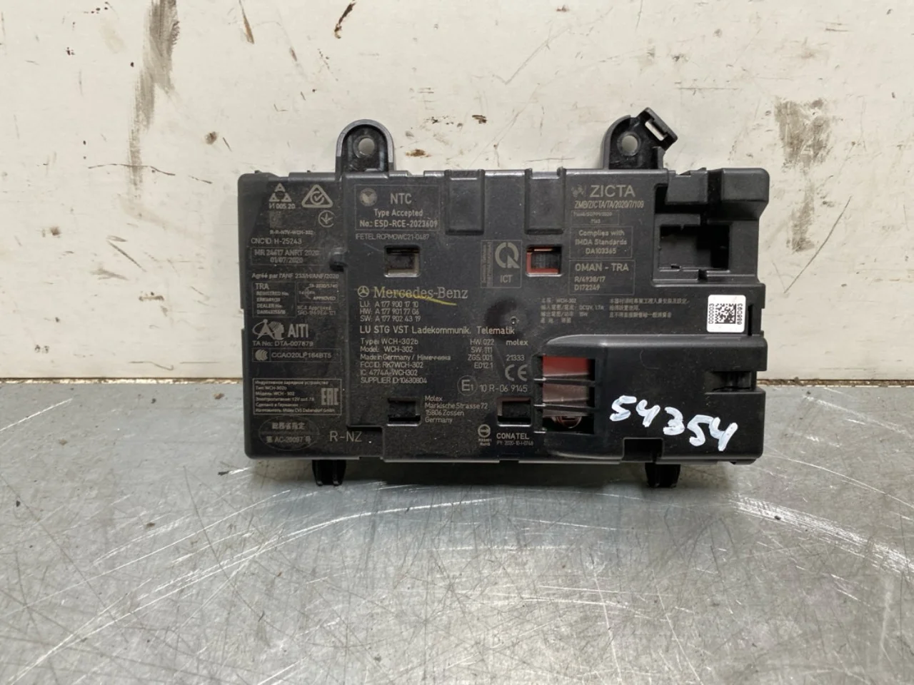 Mercedes EQB X243 2022- Vezérlőegység, egyéb