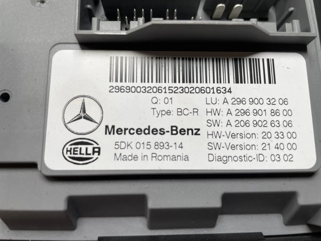 Mercedes EQE SUV X294 2022- Vezérlőegység, egyéb nézet 3