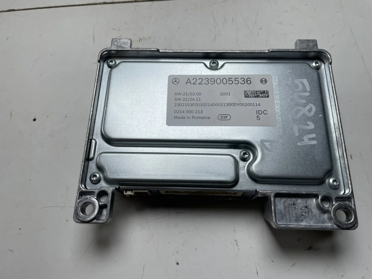 Mercedes EQE SUV X294 2022- Vezérlőegység, parkolássegéd nézet 2