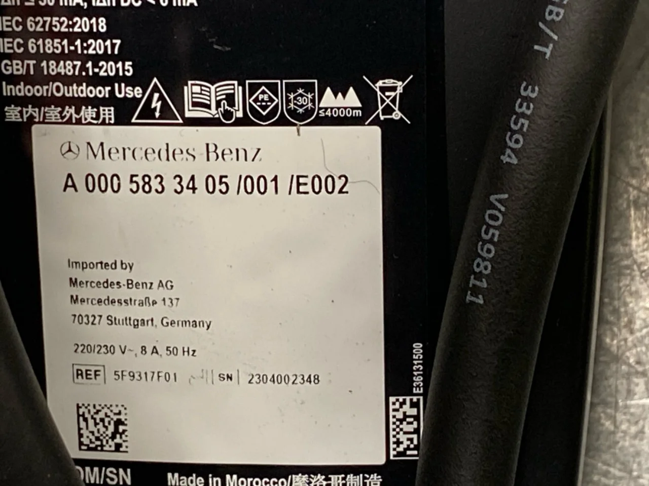 Mercedes EQE SUV X294 2022- Akkumulátortöltő nézet 4