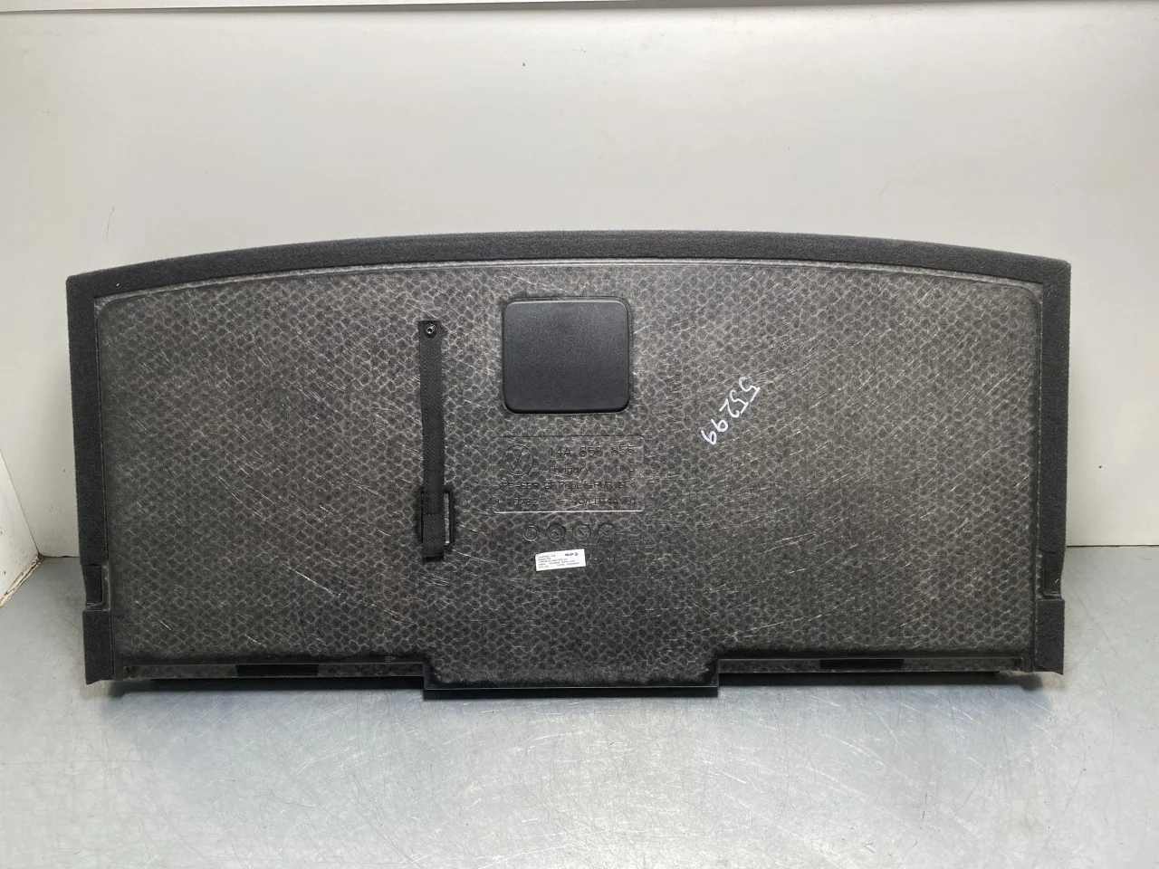 Volkswagen ID.7 TOURER 2024-> Cargo area protective mat / lining view 3