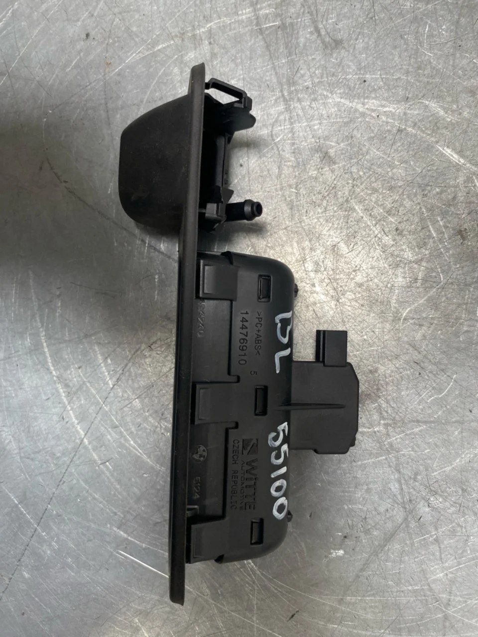 BMW X1/IX1 U11 2023- Tailgate exterior handle view 4