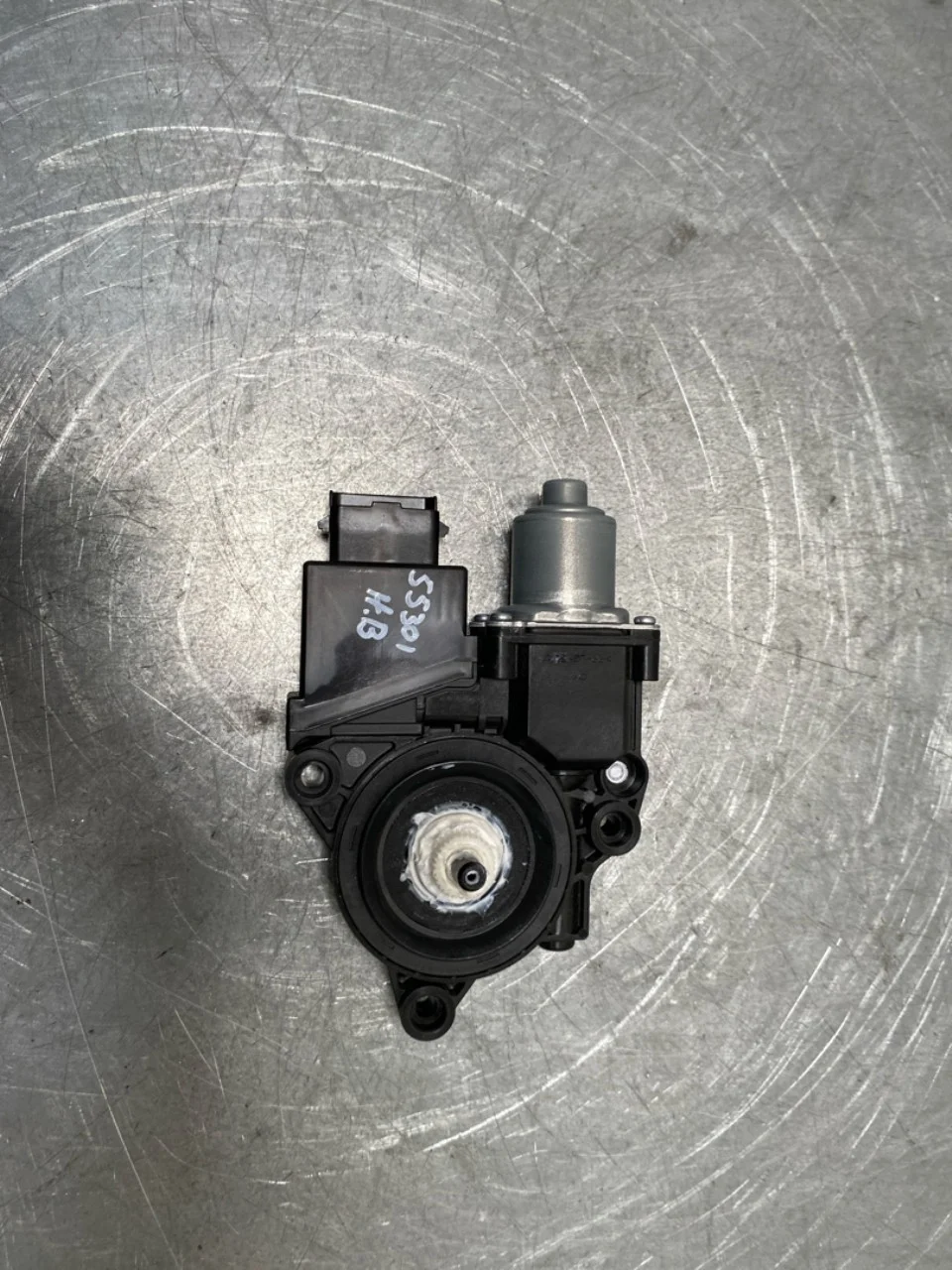 Ablakemelő motor