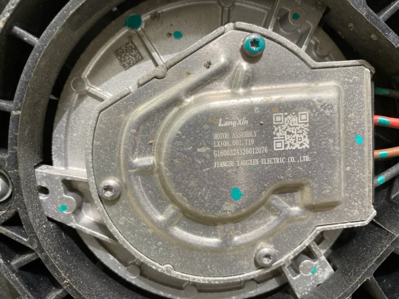 Tesla MODEL 3 2024- Hűtőventilátor, elektromos nézet 3