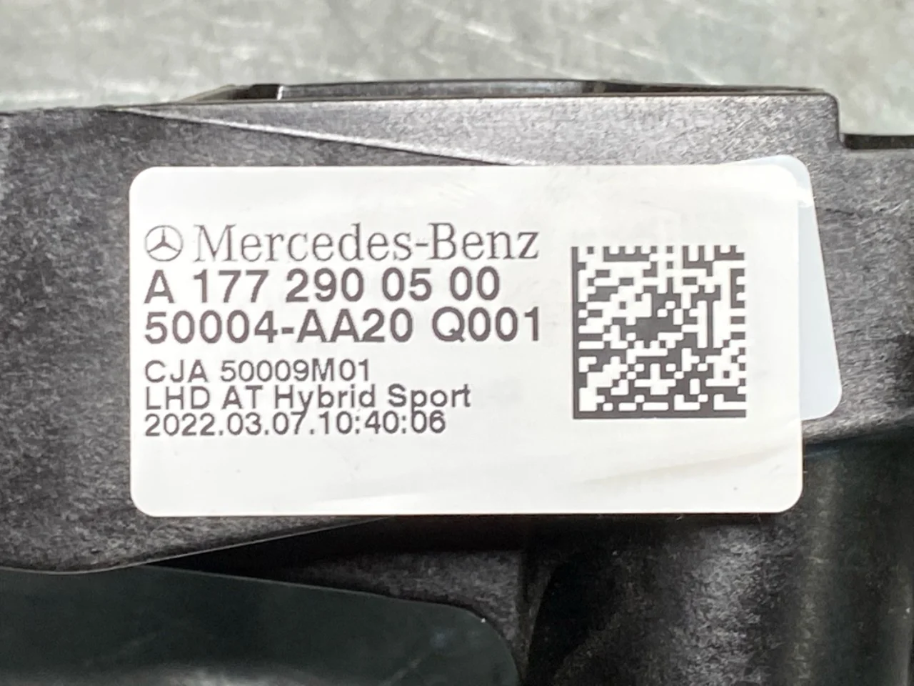 Mercedes EQB X243 2022- Fékpedál nézet 3