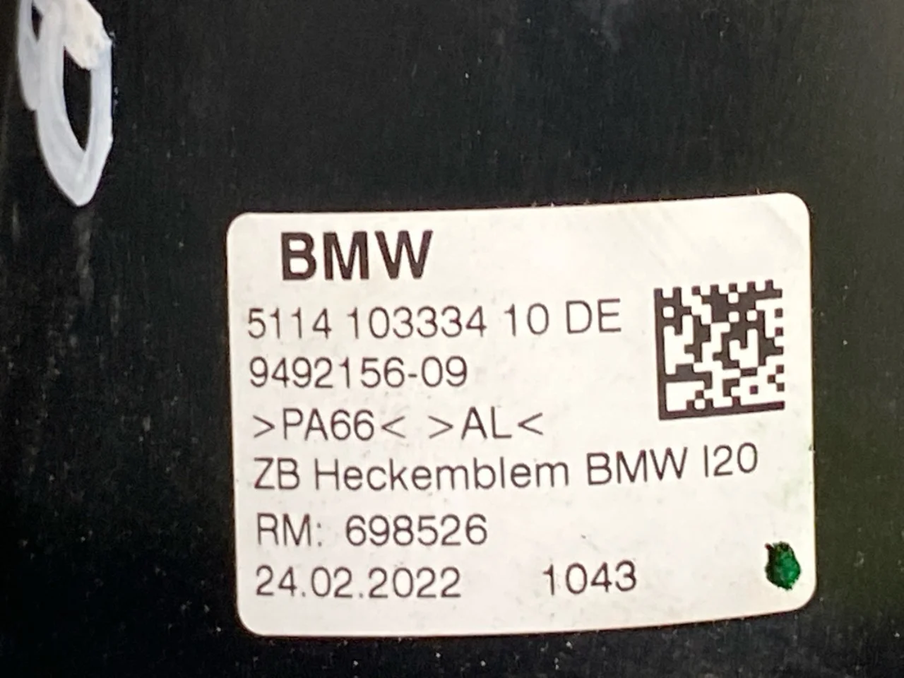 BMW IX 2022- Emblem view 4