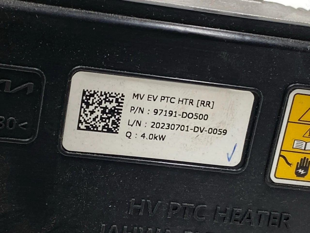 Fűtőradiátor, elektromos nézet 4