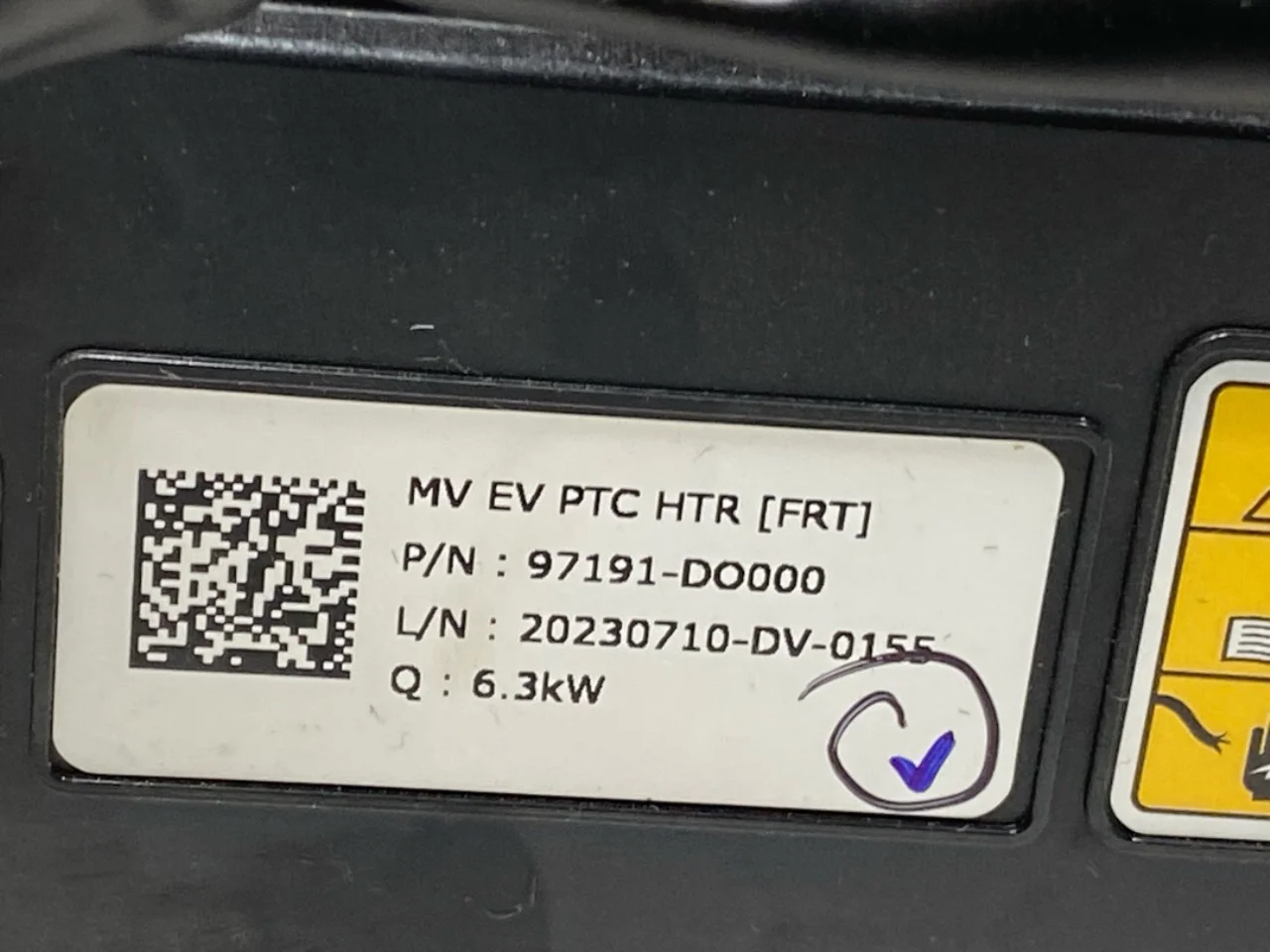 Fűtőradiátor, elektromos nézet 4
