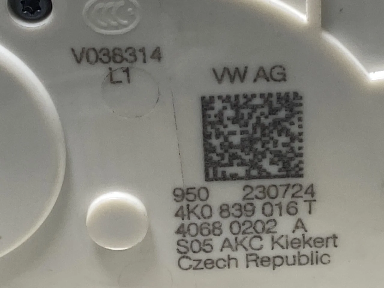 Volkswagen ID.4 2021- Door lock housing view 4