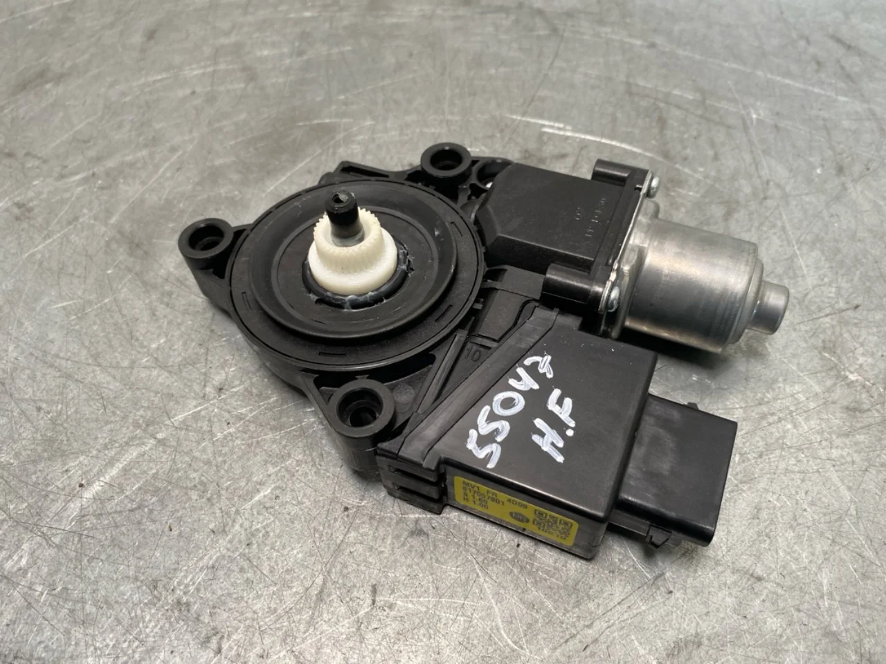 Ablakemelő motor