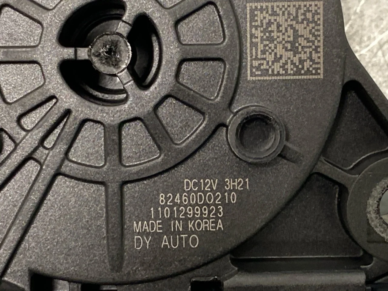 Window regulator motor view 3