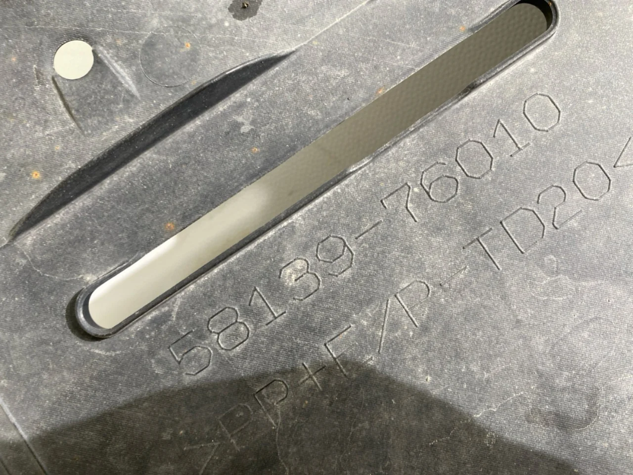 Lexus UX/300E 2019- Underbody protection plate (engine/gearbox/floor) view 3