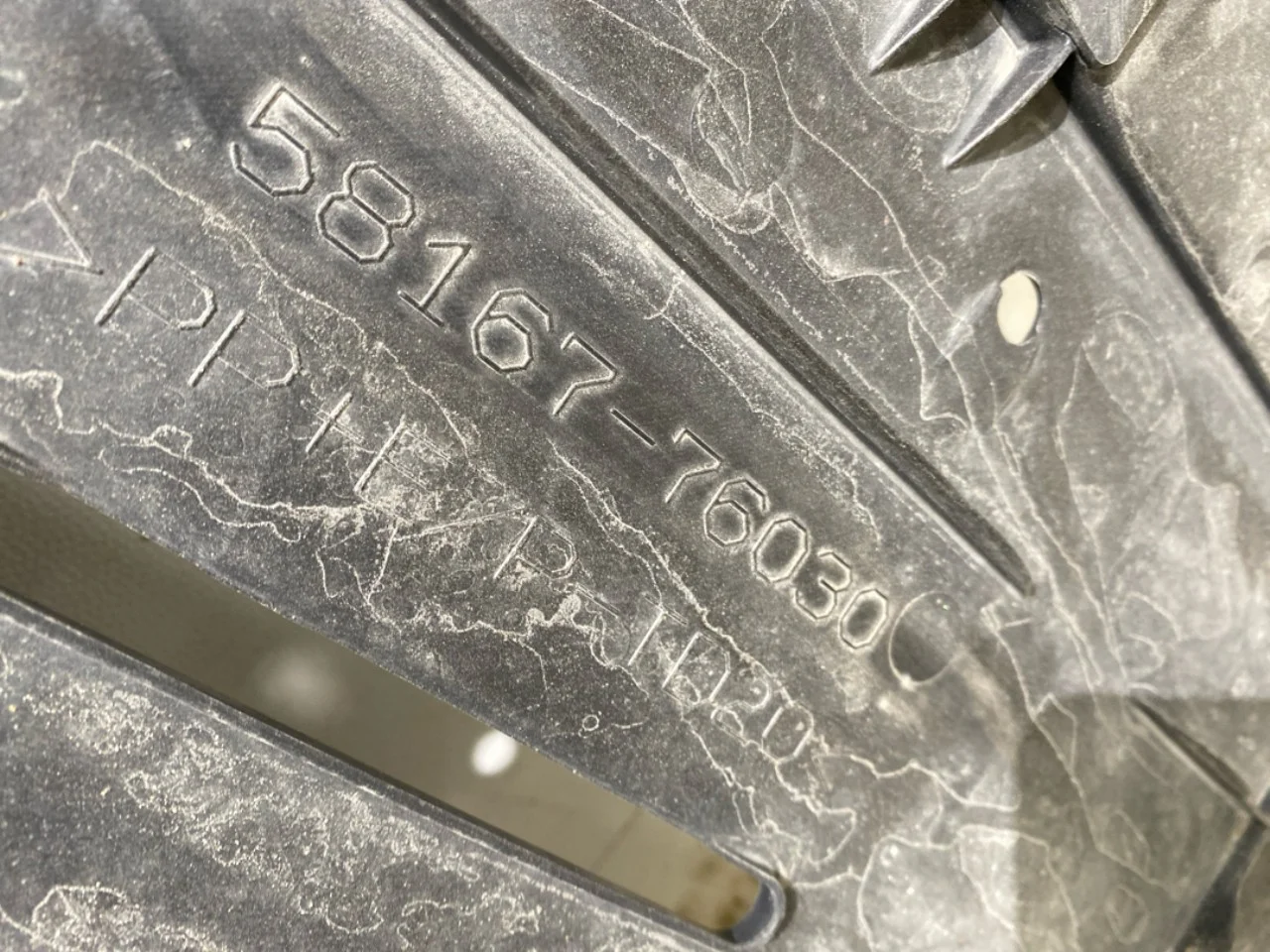 Lexus UX/300E 2019- Underbody protection plate (engine/gearbox/floor) view 3