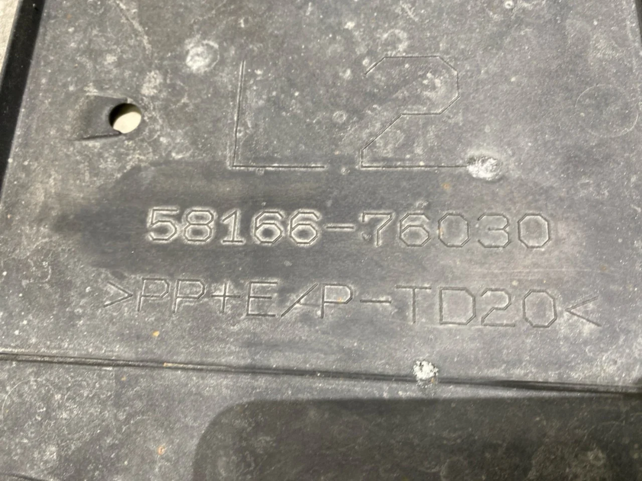 Lexus UX/300E 2019- Underbody protection plate (engine/gearbox/floor) view 3