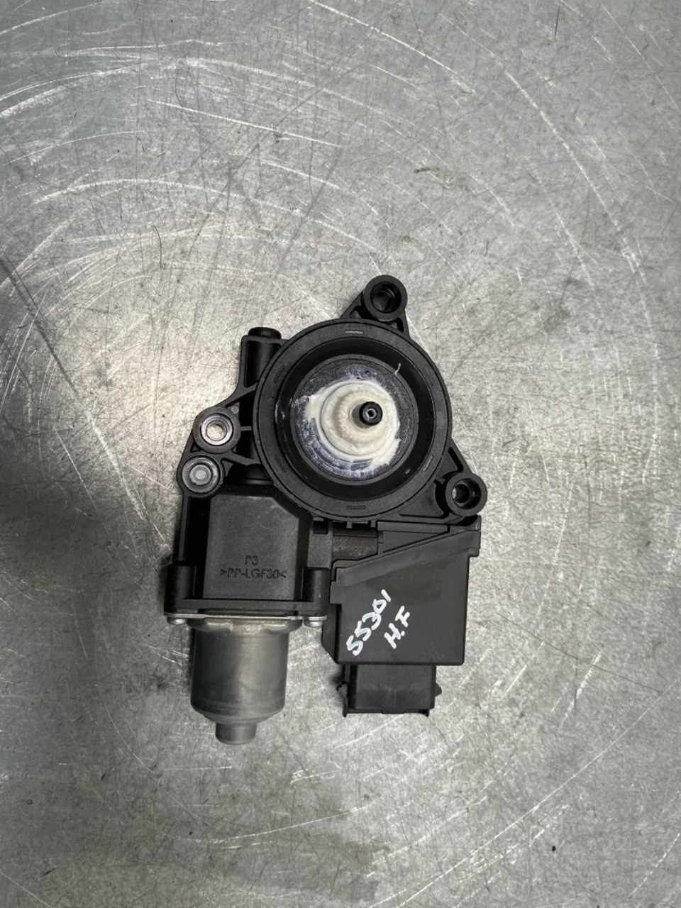 Ablakemelő motor