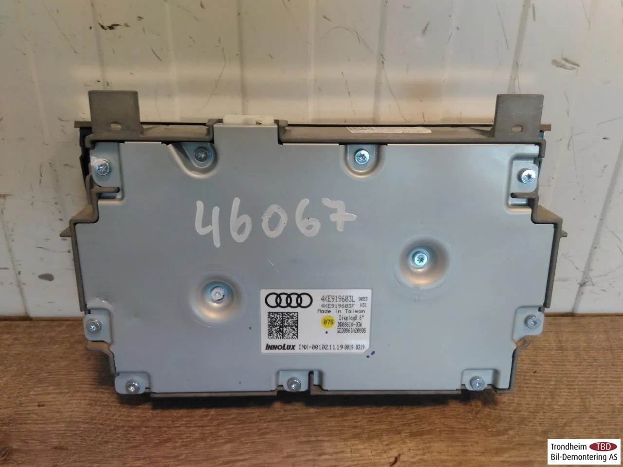 Audi E-TRON, S GE 2019- Heater control unit view 2