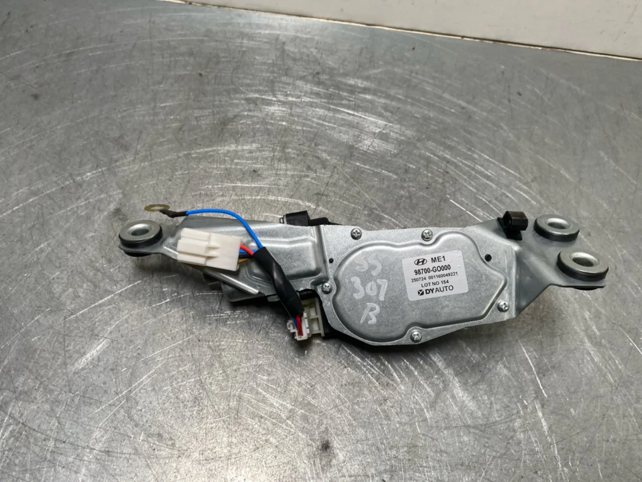 Ablaktörlő motor, csomagtérajtó nézet 4