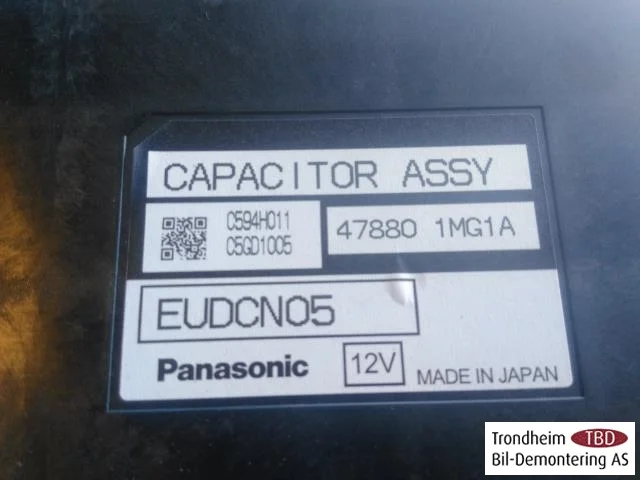 Nissan LEAF 2011-17 Vezérlőegység, egyéb nézet 4