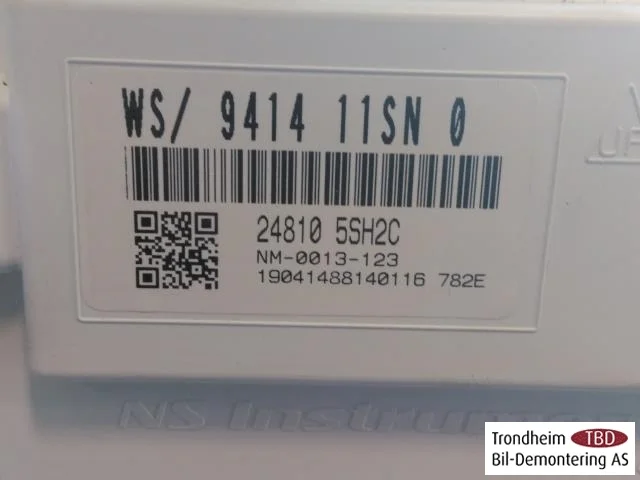 Nissan LEAF 2017-24 Instrument cluster assembly view 3