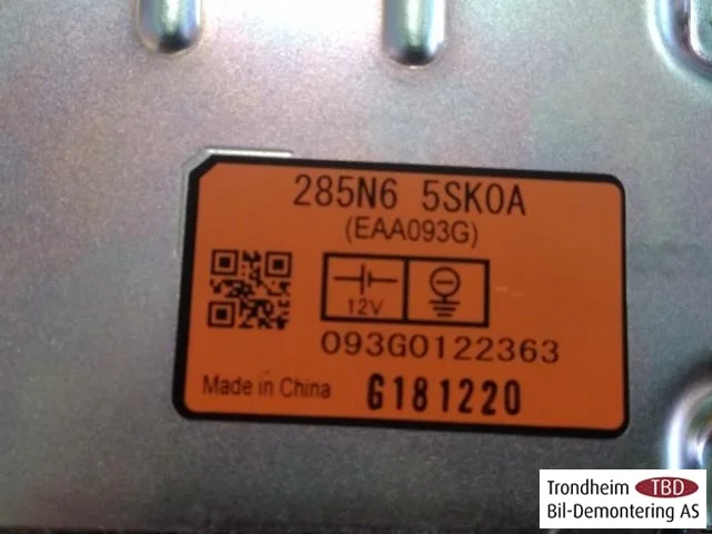 Nissan LEAF 2017-24 Radio / hi-fi, other view 4