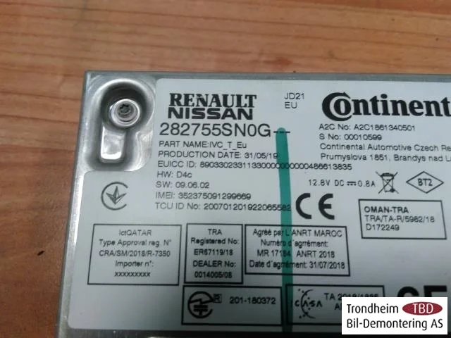 Nissan LEAF 2017-24 Vezérlőegység, egyéb nézet 3