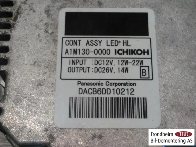 Nissan LEAF 2011-17 Control unit, other view 3