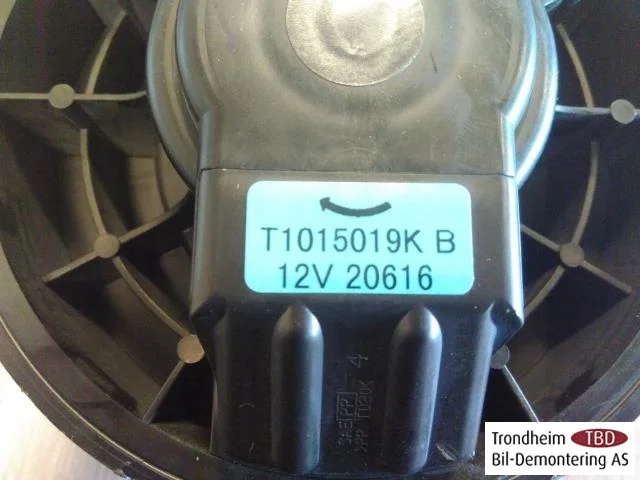 Nissan LEAF 2011-17 Fűtésventilátor motor nézet 3