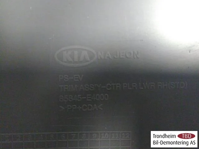 Kia SOUL 2009- Other interior equipment view 4