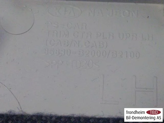 Kia SOUL 2009- Other interior equipment view 3