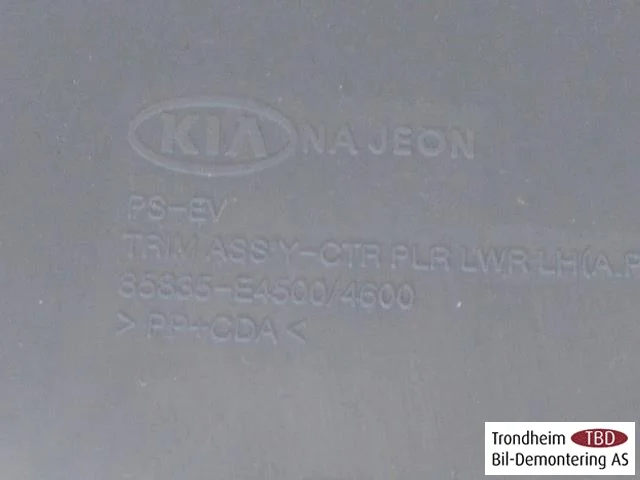 Kia SOUL 2009- Other interior equipment view 4