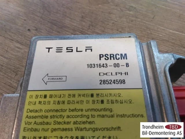 Tesla MODEL S 2013- Légzsák elektronikai egység nézet 2
