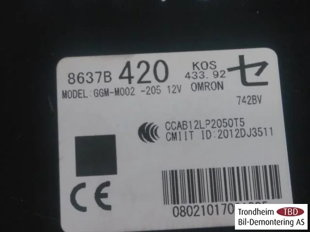 Mitsubishi OUTLANDER 2013-21 Unitate de control, sistem keyless vedere 2