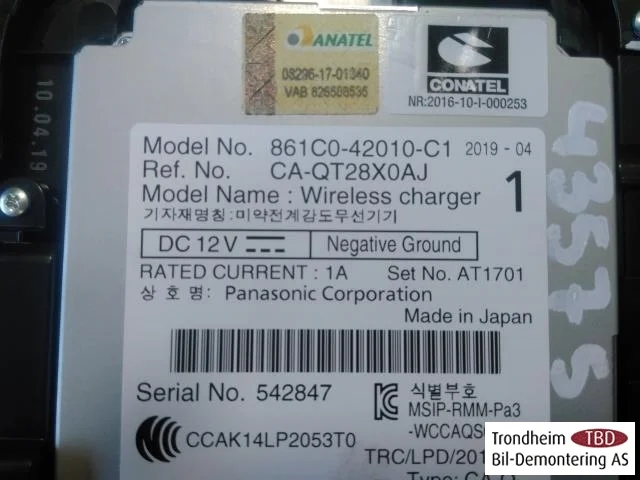 Toyota RAV 4 2019 Telephone view 3