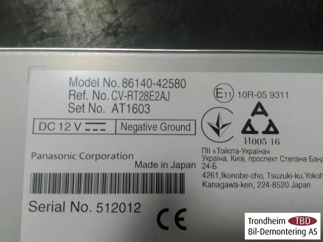 Toyota RAV 4 2019 GPS navigáció nézet 4