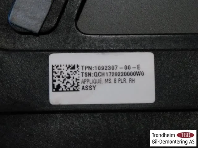 Tesla MODEL S 2013- Body shell view 3