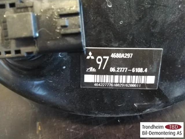 Mitsubishi OUTLANDER 2013-21 Fékrásegítő (szervó) nézet 2