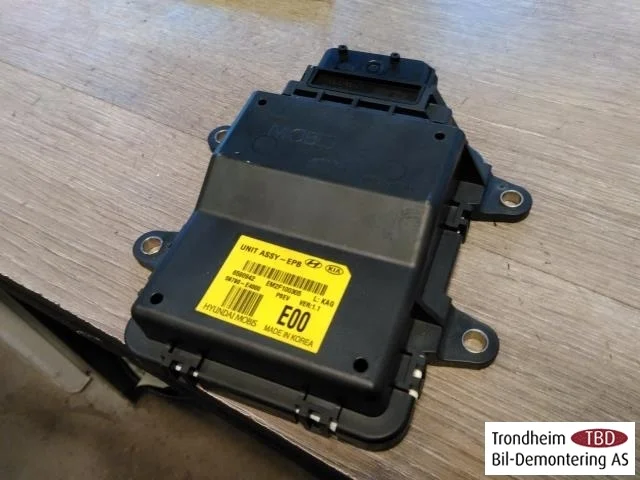 Kia SOUL 2009- Unitate de comandă, frână de parcare electrică (EPB)