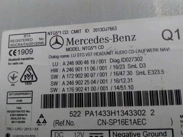 Mercedes B 180-200 W246/W242 2012-19 GPS navigáció nézet 4