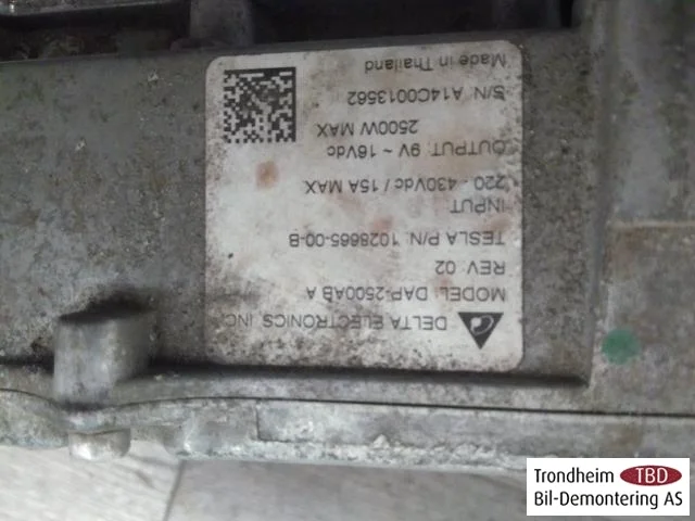 Tesla MODEL S 2013- Convertor de tensiune, baterie vedere 4