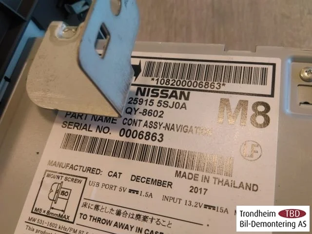 Nissan LEAF 2017-24 GPS navigáció nézet 3