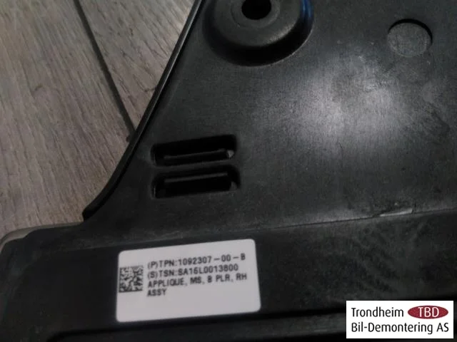 Tesla MODEL S 2013- Body shell view 3